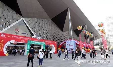 Special Steel Exhibition | Betong debuted in the magic capital, praised countless!